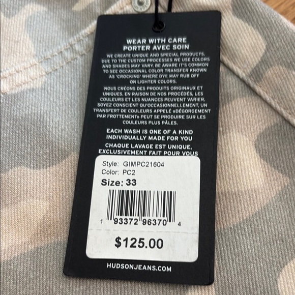 Women's Camouflage Shorts - Picture 3 of 10